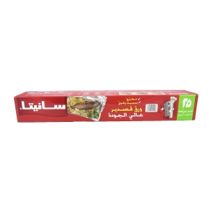 Sanita Aluminium Foil 30 cm 25  ft