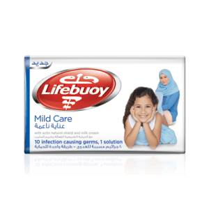  Lifebuoy Mild Care Soap Bar 125g