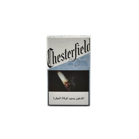  Chesterfield Silver Cigarettes, 1 Pack