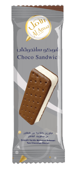 choco sandwich al amal
