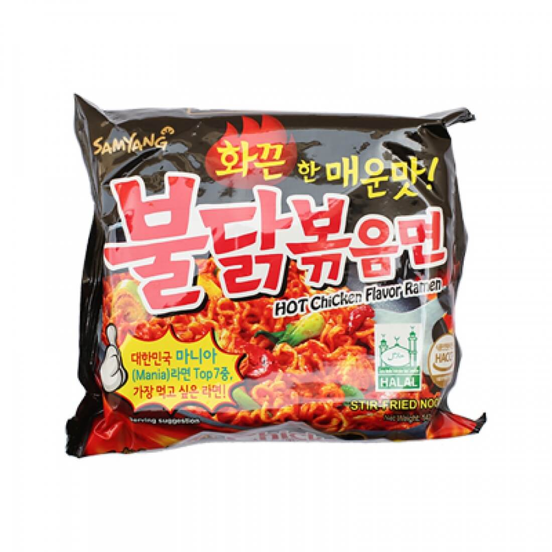 Samyang Extremely Spicy Chicken Flavor Ramen Pack 140 g