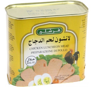 FRESHLY CHICKEN LONG MEAT 340G