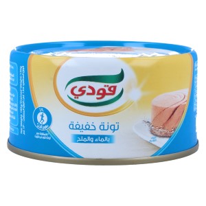 Goody Light Meat Tuna in Brine Water 185 G