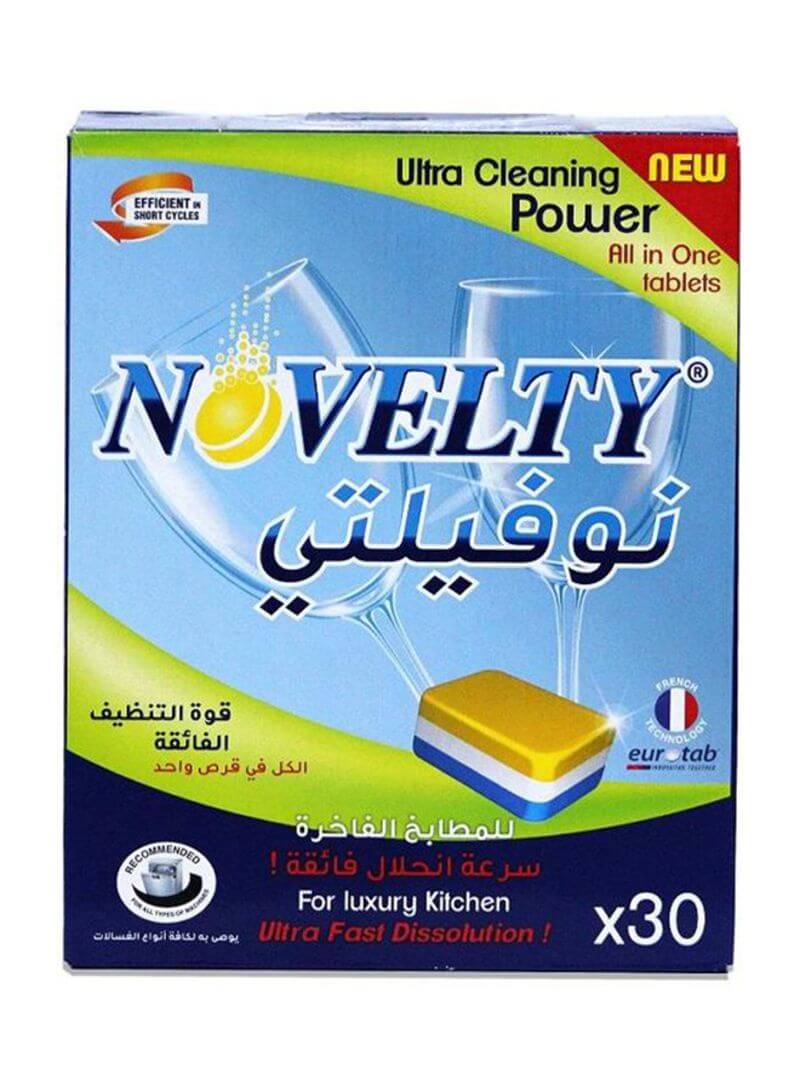 Novelty Pack Of 12 Automatic Dishwasher Detergent Tablets 19x15 centimeter