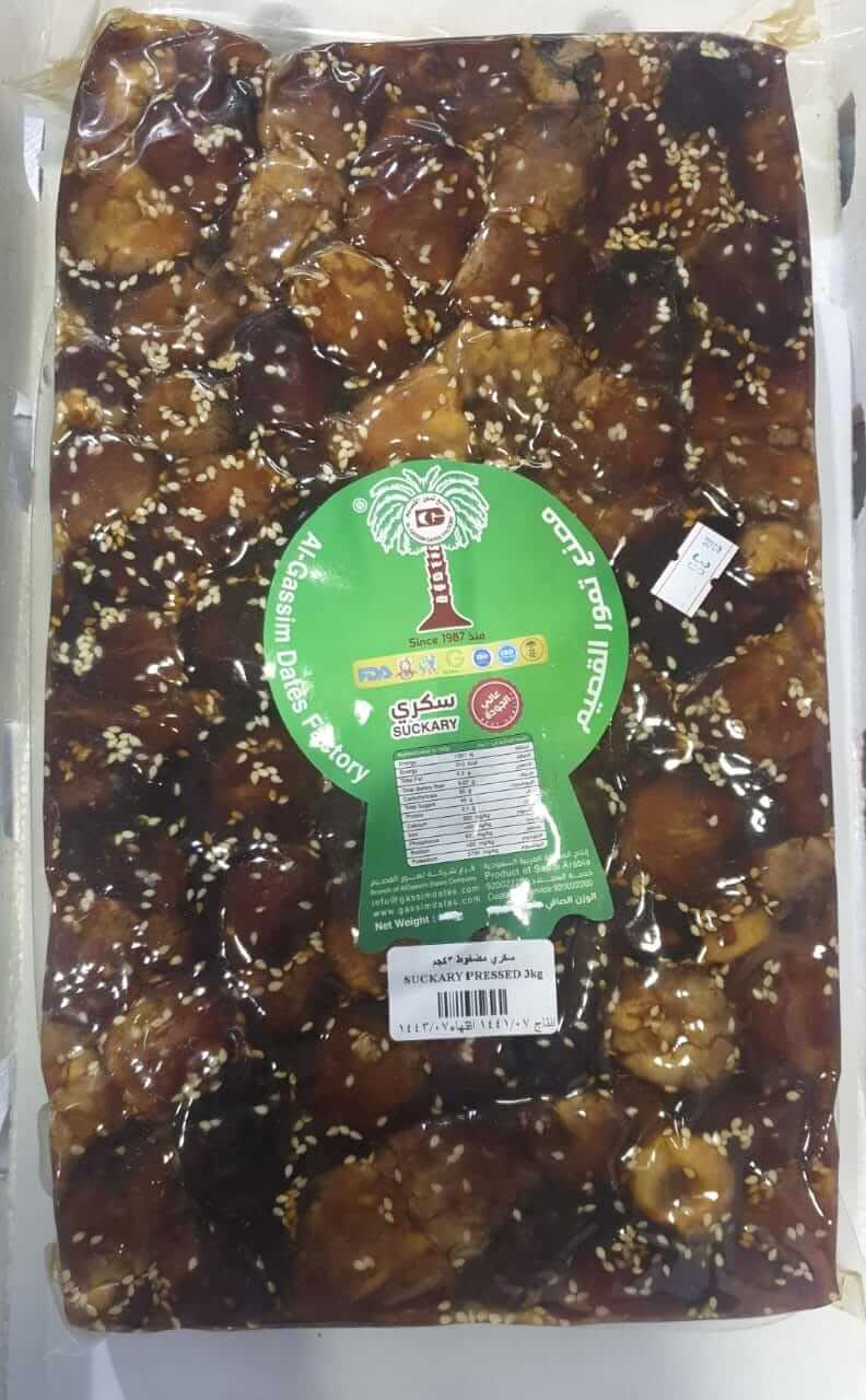 AL- Gassim Dates Factory Suckary 3kg