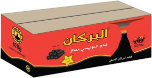 ALBORKAN CHARCOAL NATURAL FROM COCONUT 10Kg