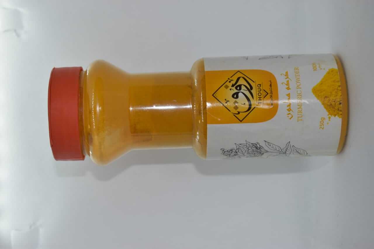 turmeric powedr