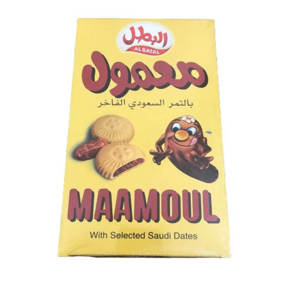امعمول