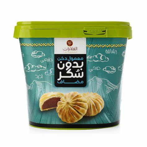 معمول