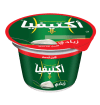 activia_conical_light