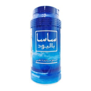Sasa Iodized Salt -750gm